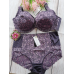 95f бюстгальтер Lanny mode 11558 без поролону